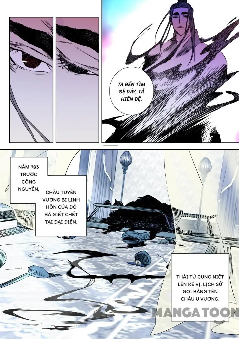 Xuân Thu Phong Thần Chapter 14 - Trang 11