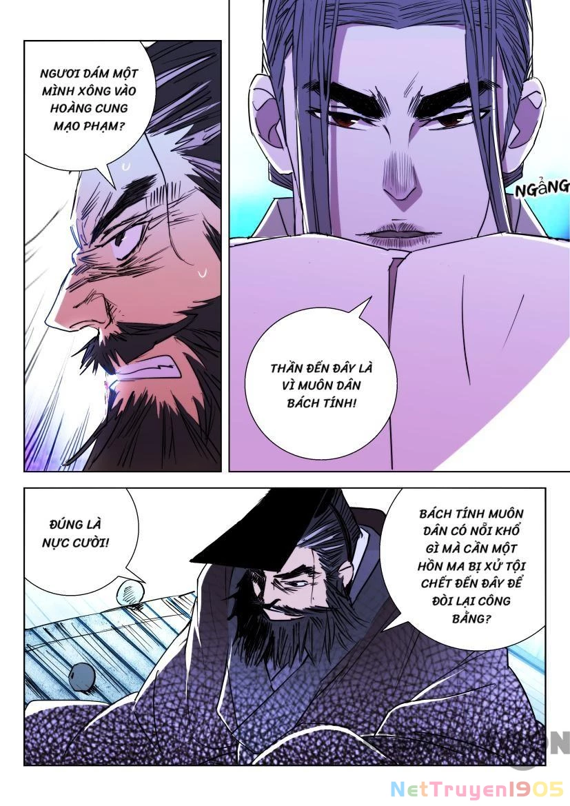 Xuân Thu Phong Thần Chapter 14 - Trang 2