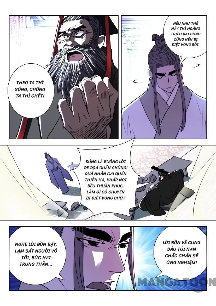 Xuân Thu Phong Thần Chapter 14 - Trang 4