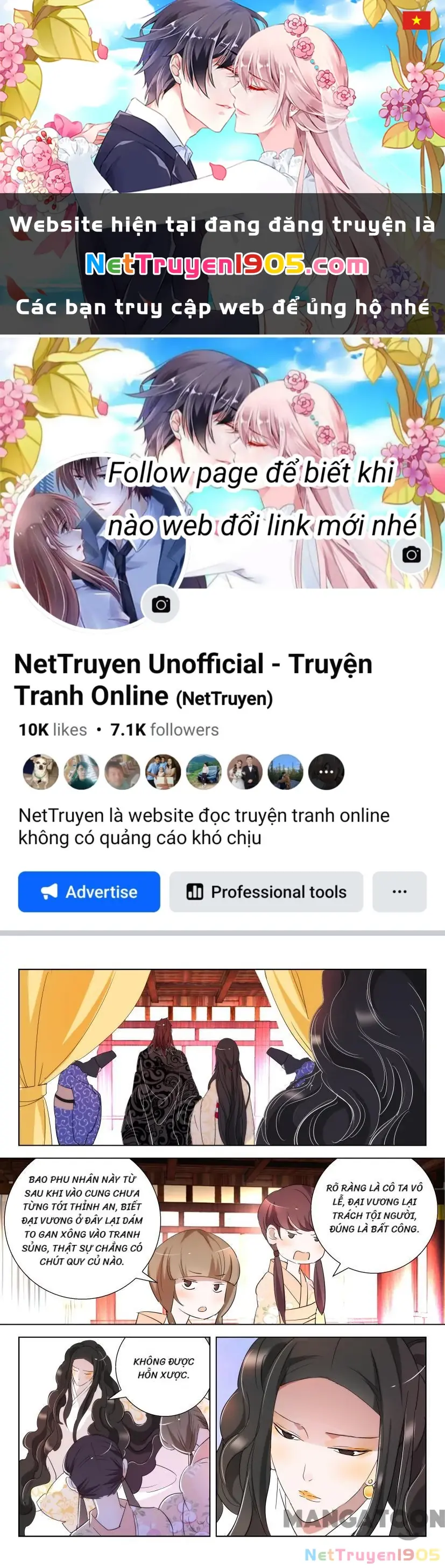 Xuân Thu Phong Thần Chapter 142 - Trang 1