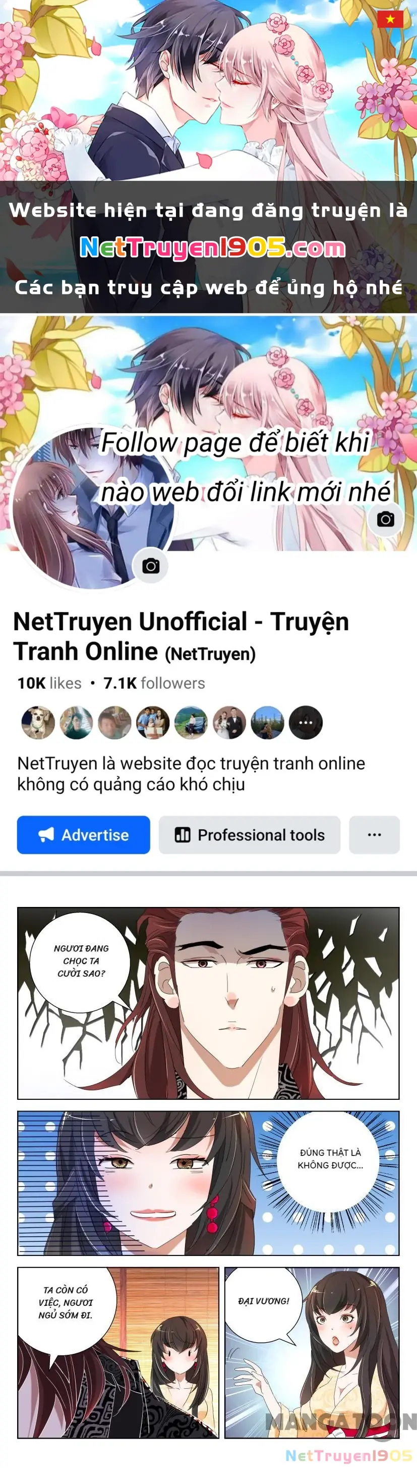 Xuân Thu Phong Thần Chapter 143 - Trang 1