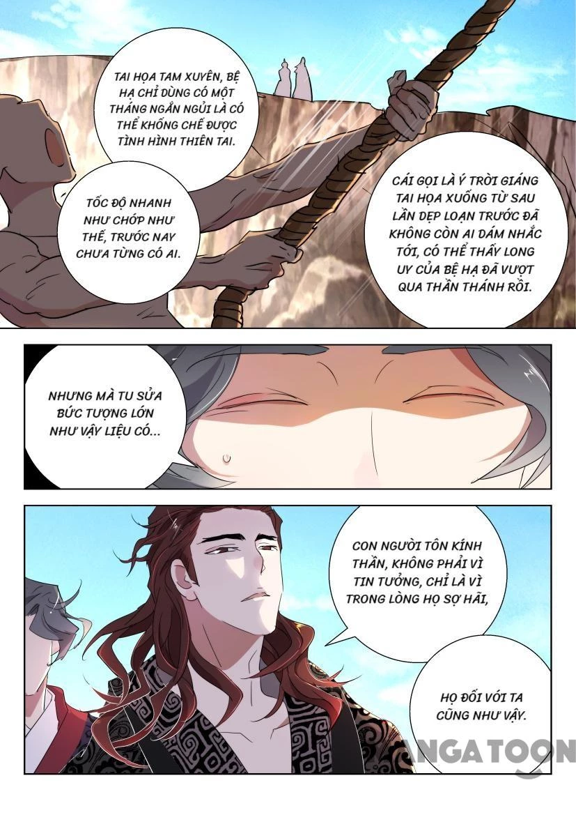 Xuân Thu Phong Thần Chapter 145 - Trang 2