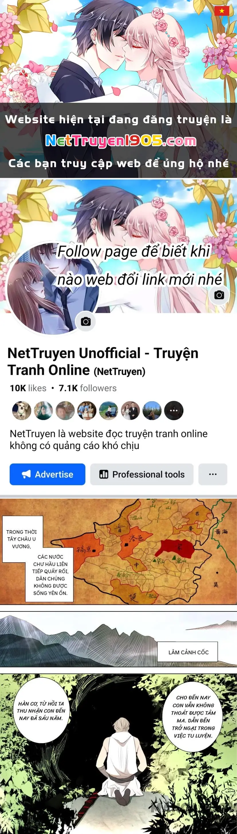 Xuân Thu Phong Thần Chapter 15 - Trang 1