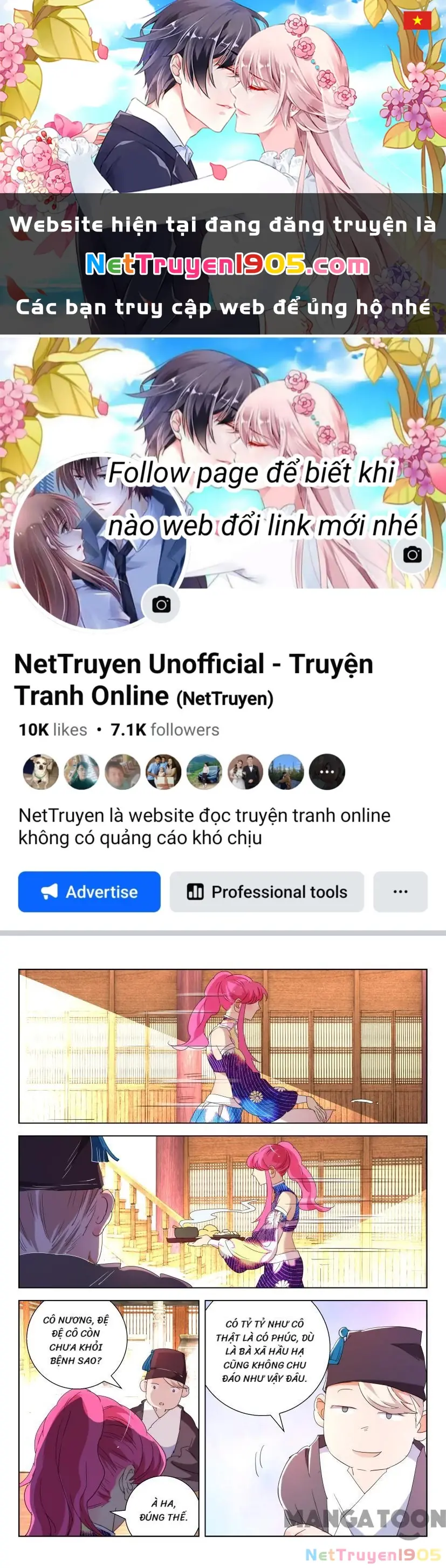 Xuân Thu Phong Thần Chapter 150 - Trang 1