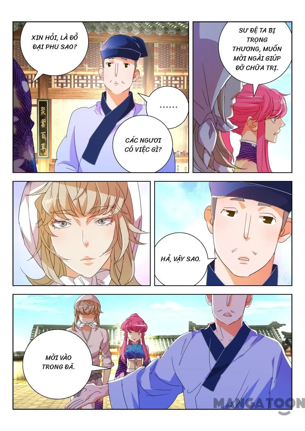 Xuân Thu Phong Thần Chapter 151 - Trang 9
