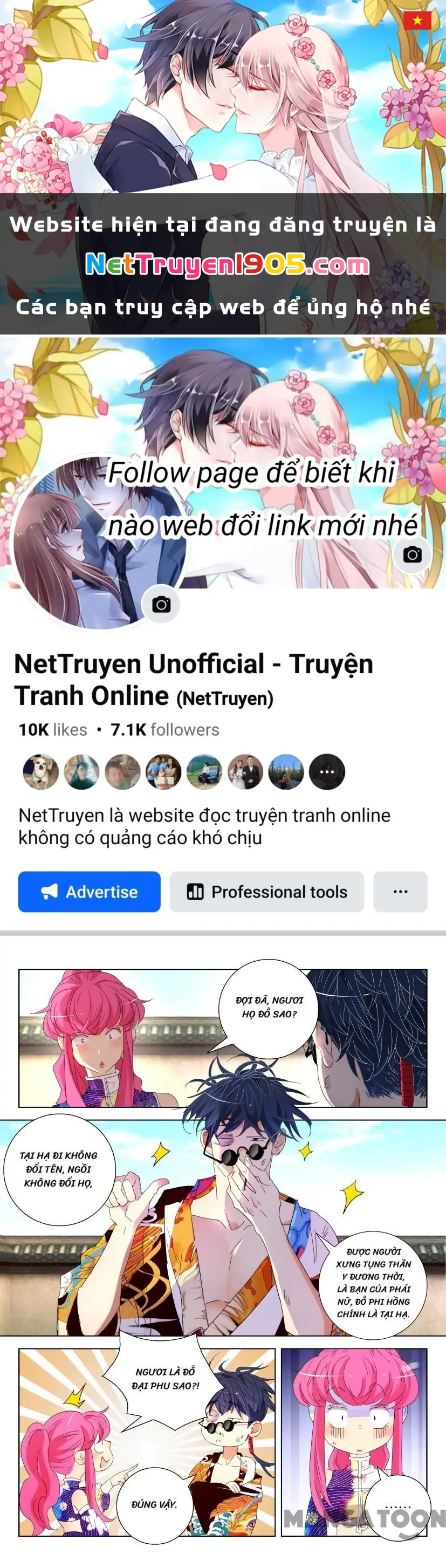 Xuân Thu Phong Thần Chapter 153 - Trang 1