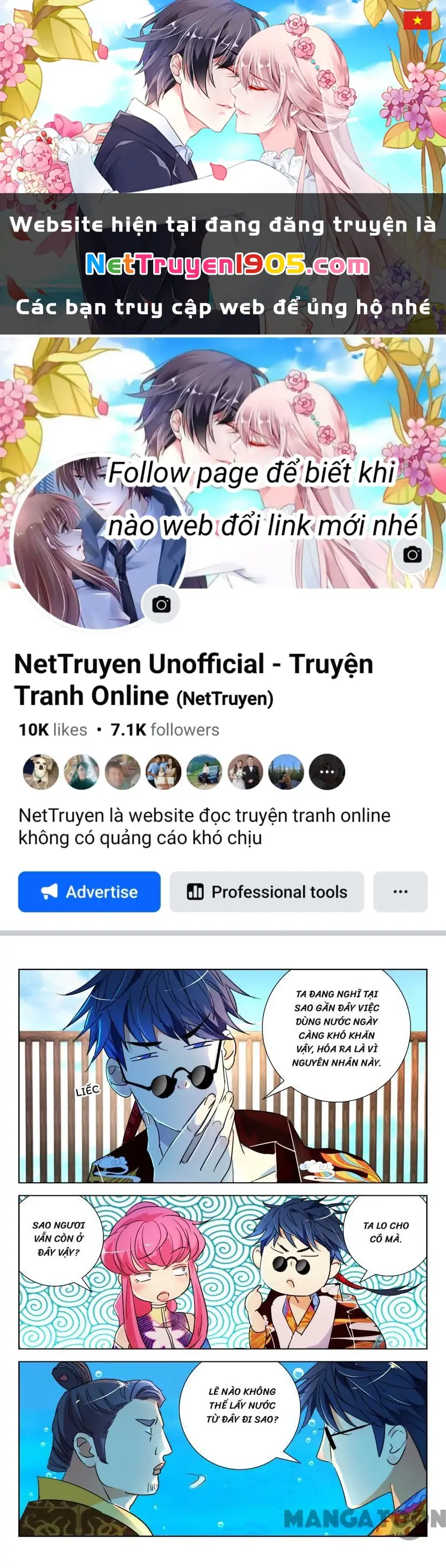 Xuân Thu Phong Thần Chapter 155 - Trang 1