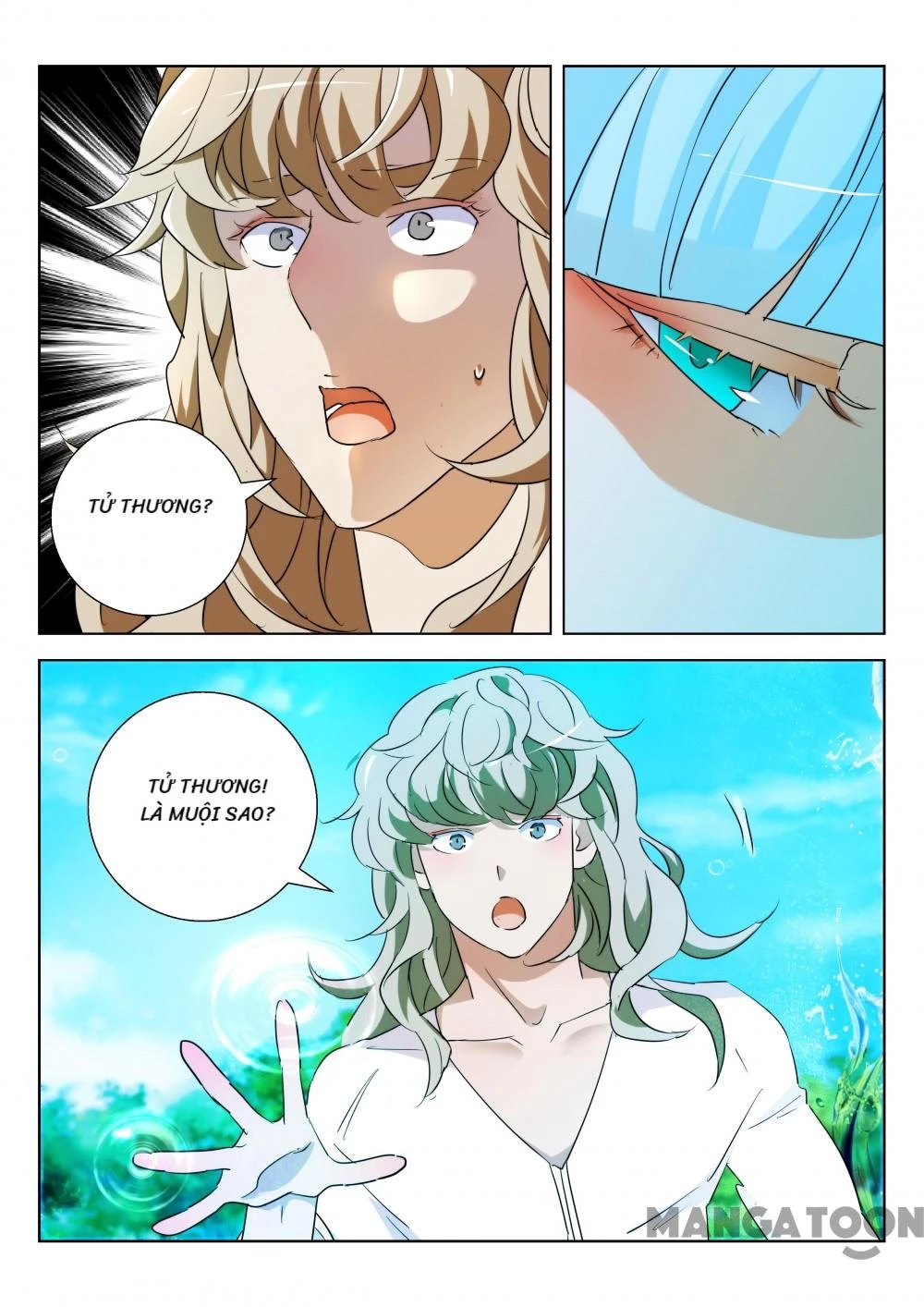 Xuân Thu Phong Thần Chapter 158 - Trang 6