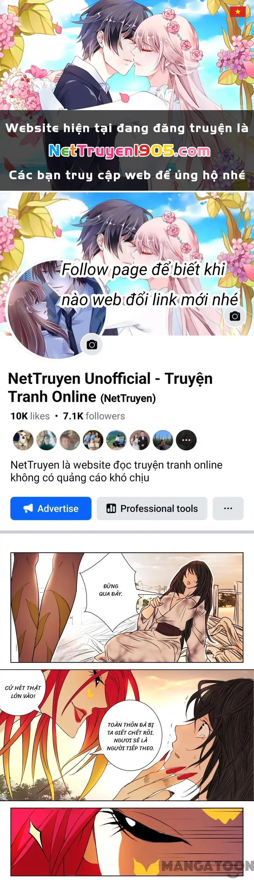 Xuân Thu Phong Thần Chapter 16 - Trang 1
