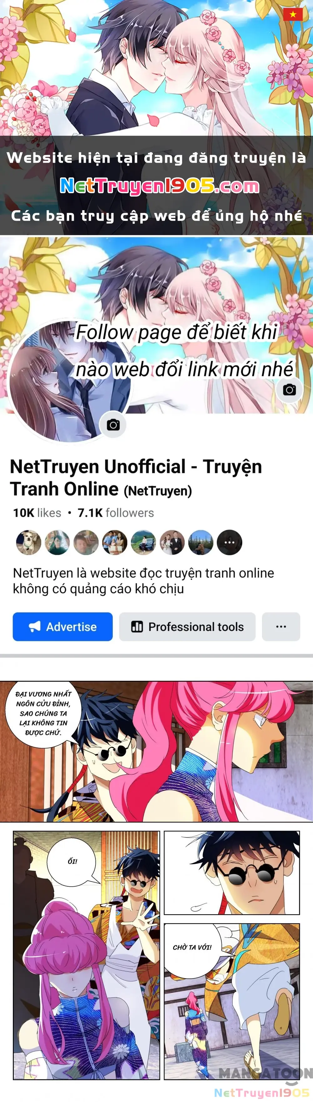 Xuân Thu Phong Thần Chapter 161 - Trang 1