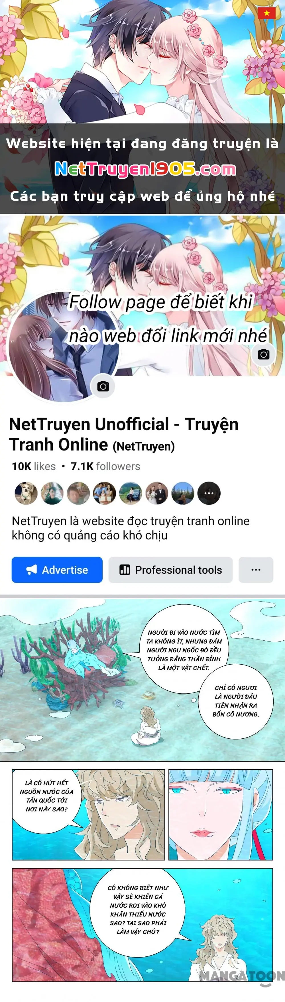 Xuân Thu Phong Thần Chapter 163 - Trang 1