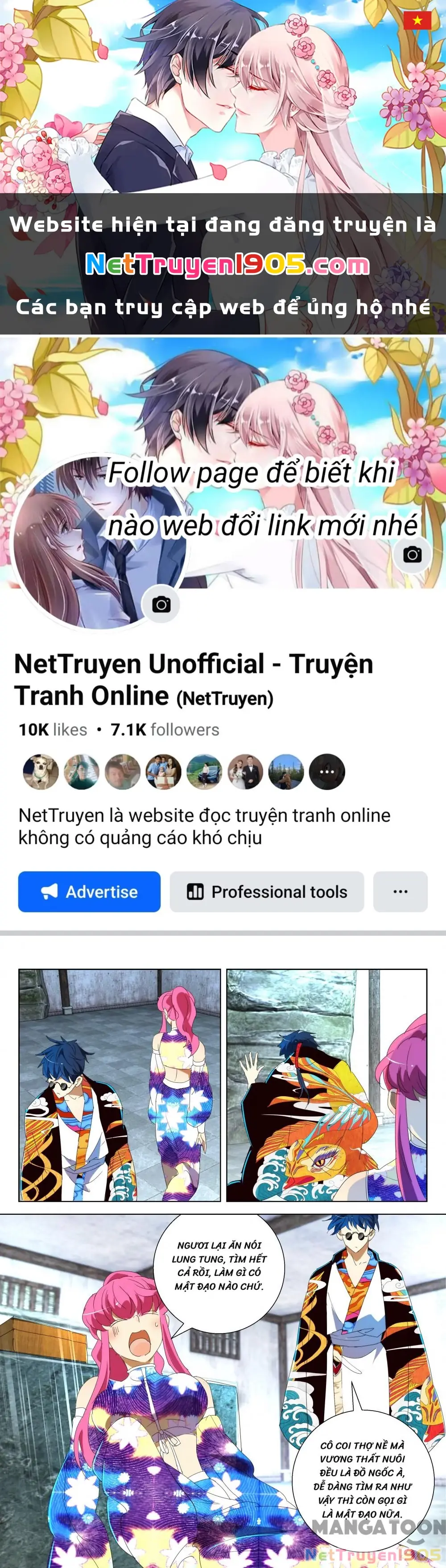 Xuân Thu Phong Thần Chapter 168 - Trang 1