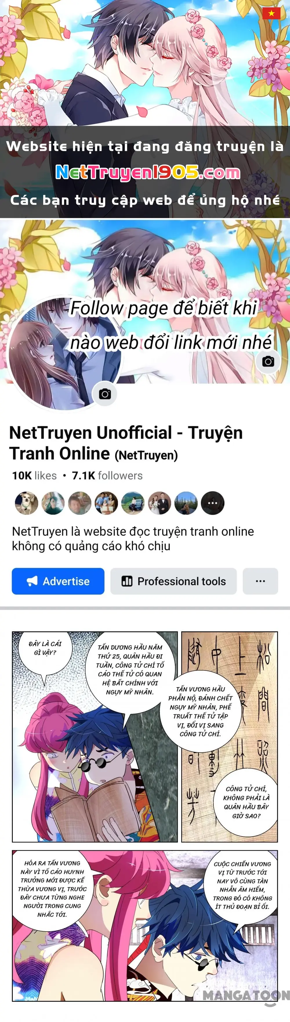 Xuân Thu Phong Thần Chapter 169 - Trang 1