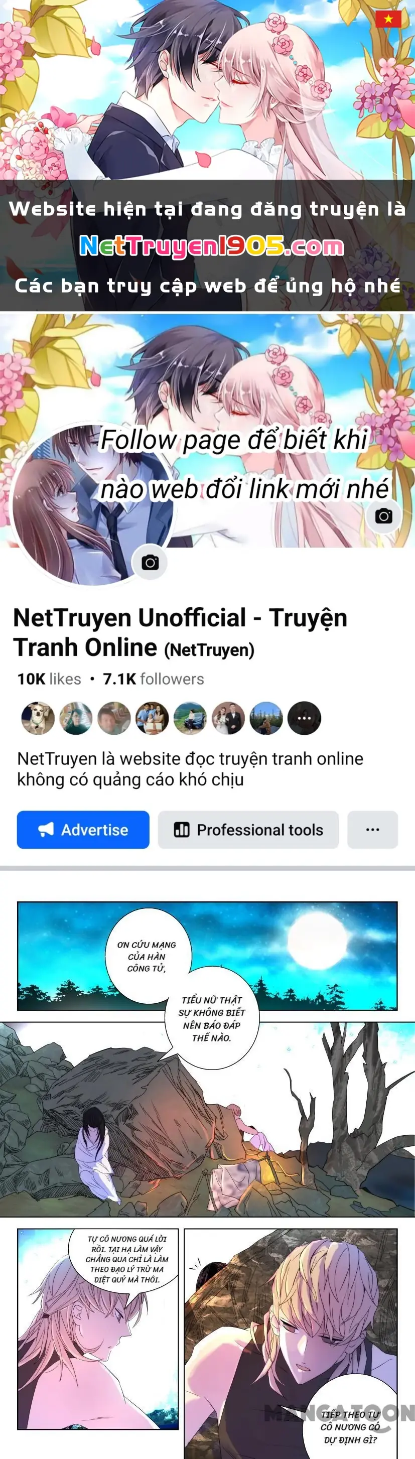 Xuân Thu Phong Thần Chapter 17 - Trang 1