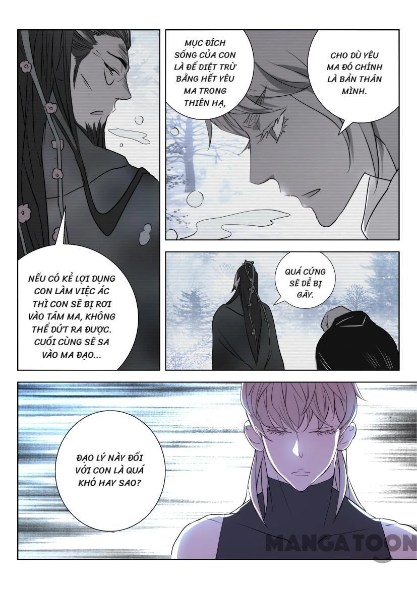 Xuân Thu Phong Thần Chapter 17 - Trang 7