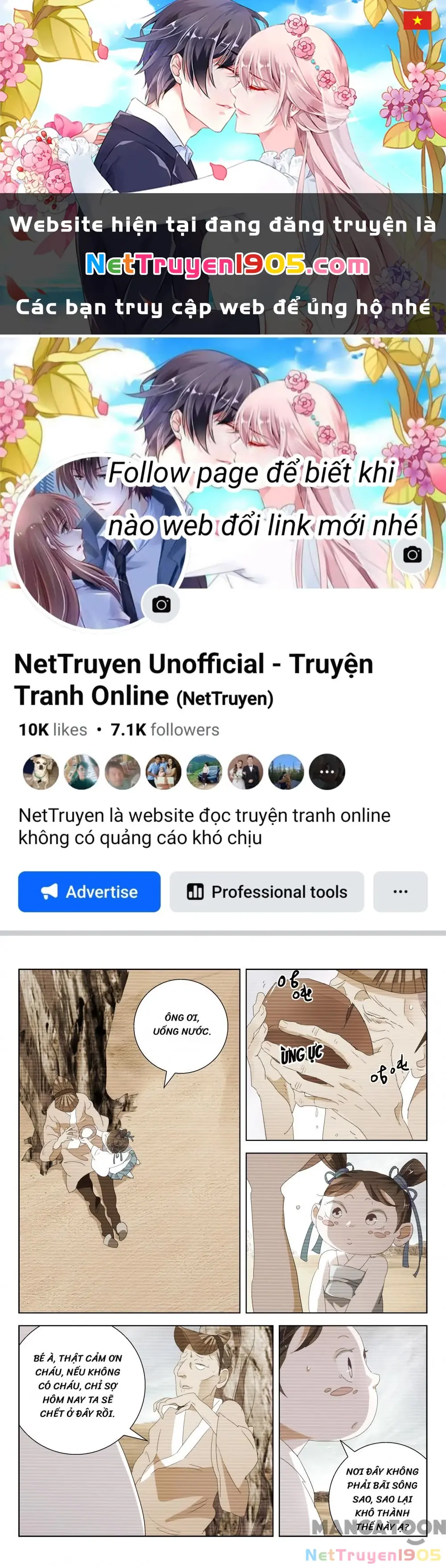 Xuân Thu Phong Thần Chapter 171 - Trang 1
