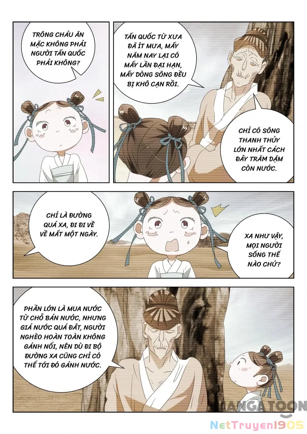 Xuân Thu Phong Thần Chapter 171 - Trang 2