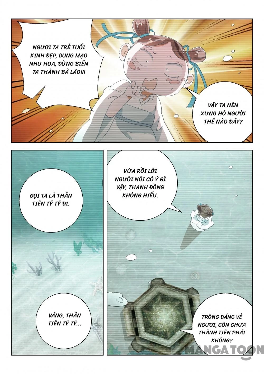 Xuân Thu Phong Thần Chapter 172 - Trang 5