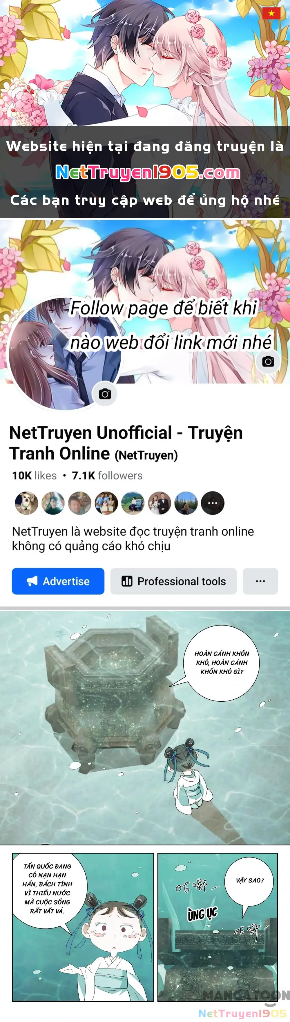 Xuân Thu Phong Thần Chapter 173 - Trang 1