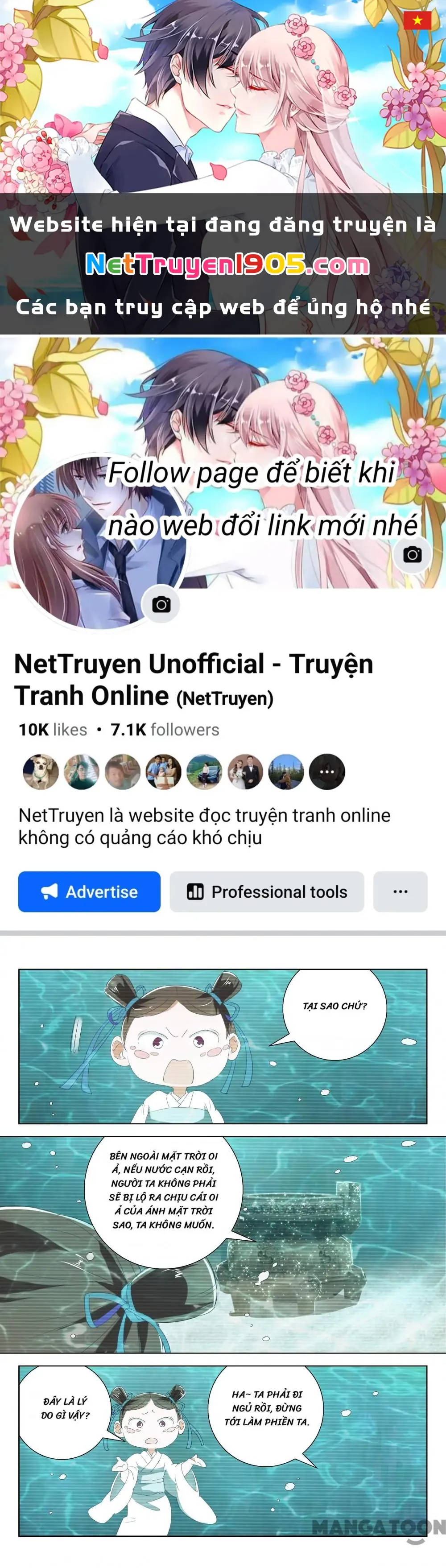 Xuân Thu Phong Thần Chapter 174 - Trang 1