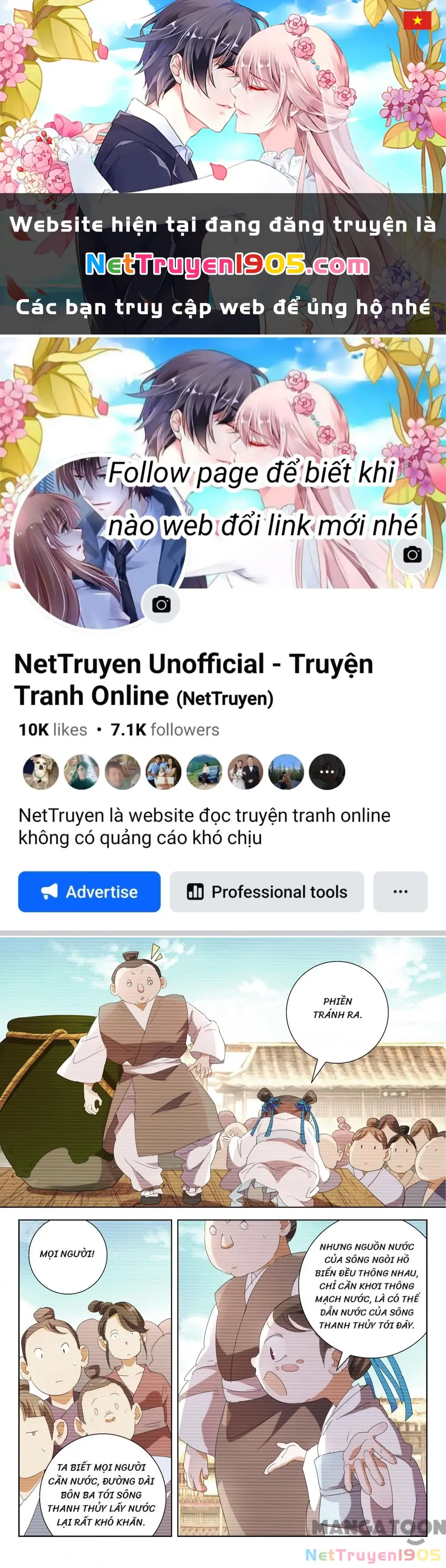 Xuân Thu Phong Thần Chapter 175 - Trang 1