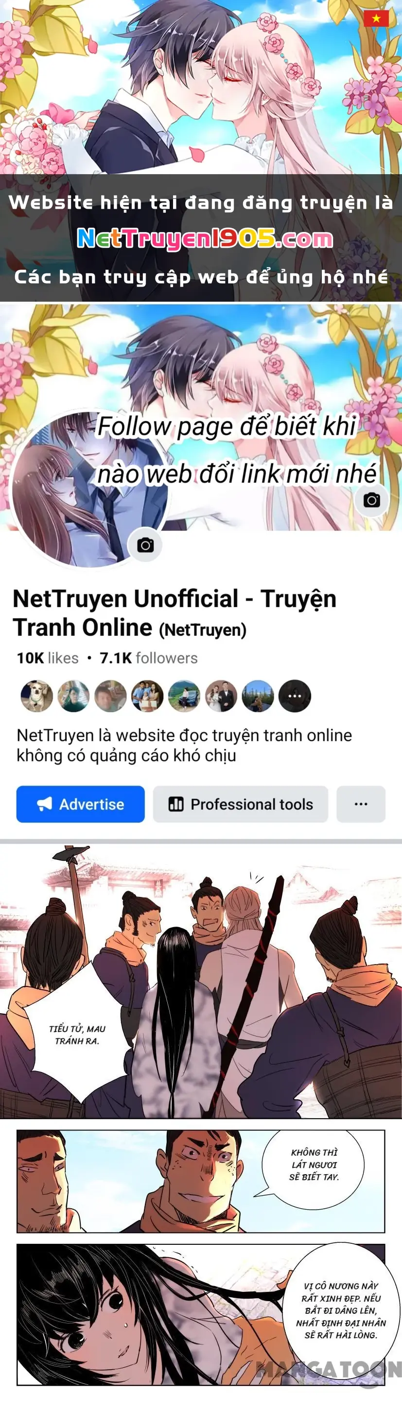 Xuân Thu Phong Thần Chapter 18 - Trang 1