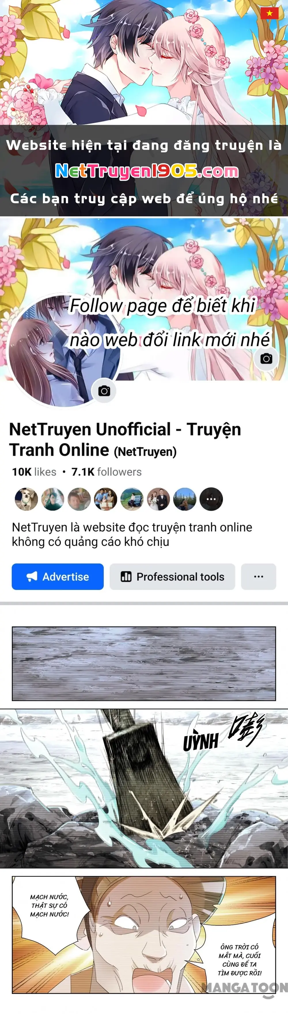 Xuân Thu Phong Thần Chapter 181 - Trang 1