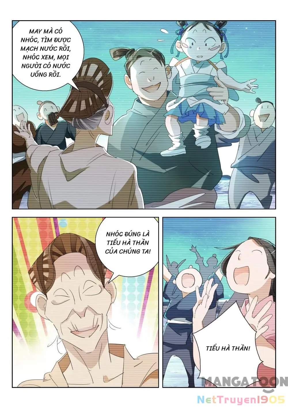 Xuân Thu Phong Thần Chapter 181 - Trang 6