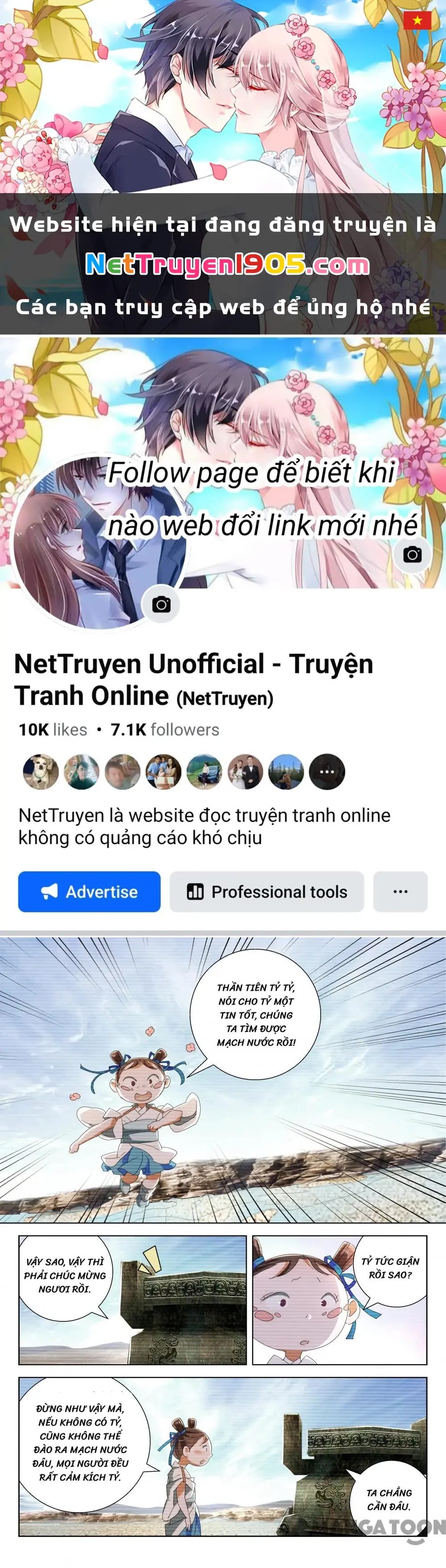Xuân Thu Phong Thần Chapter 182 - Trang 1