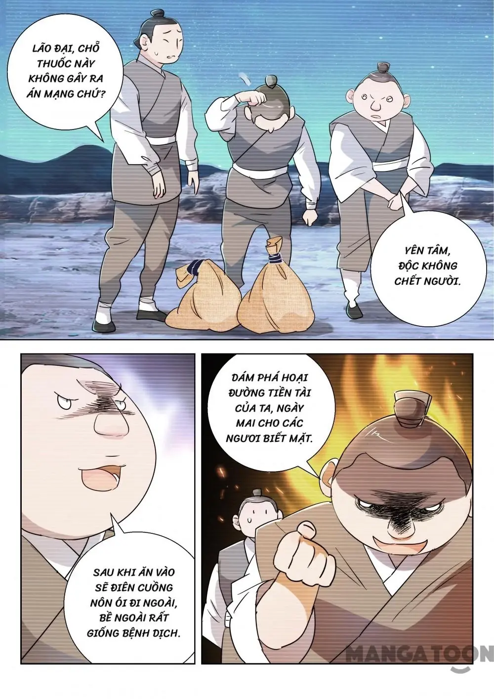 Xuân Thu Phong Thần Chapter 182 - Trang 5