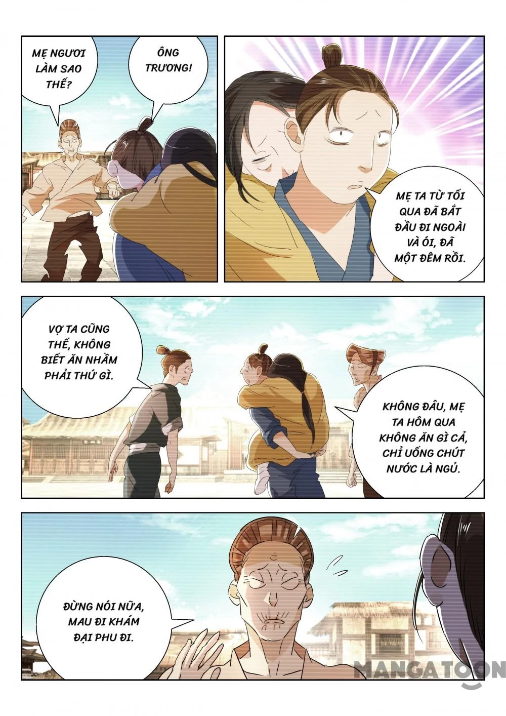Xuân Thu Phong Thần Chapter 182 - Trang 7