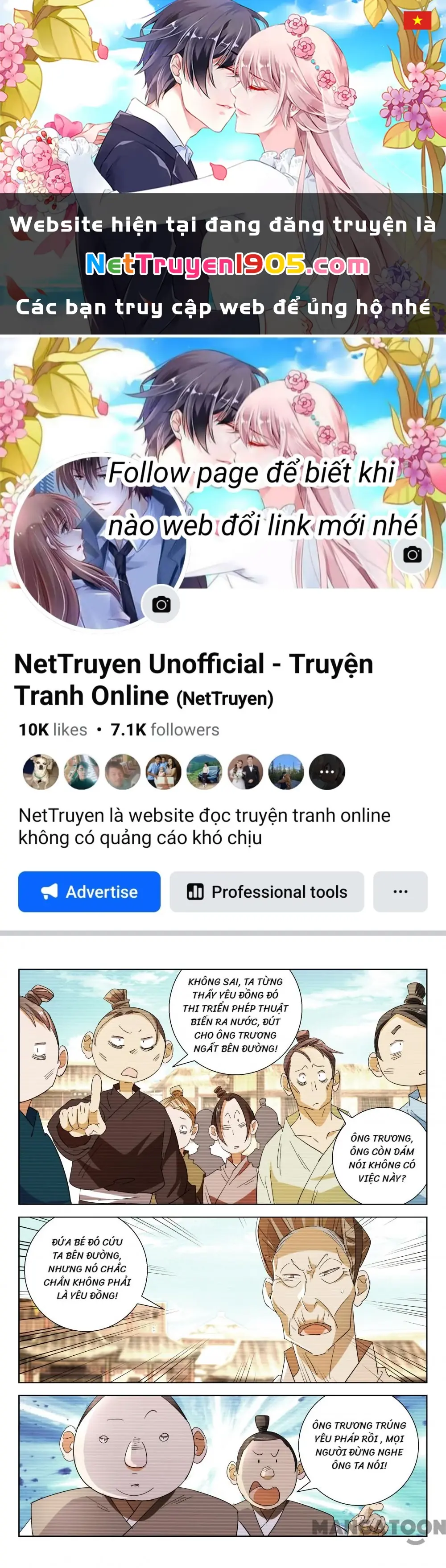 Xuân Thu Phong Thần Chapter 183 - Trang 1