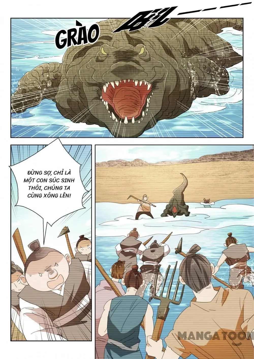 Xuân Thu Phong Thần Chapter 184 - Trang 2