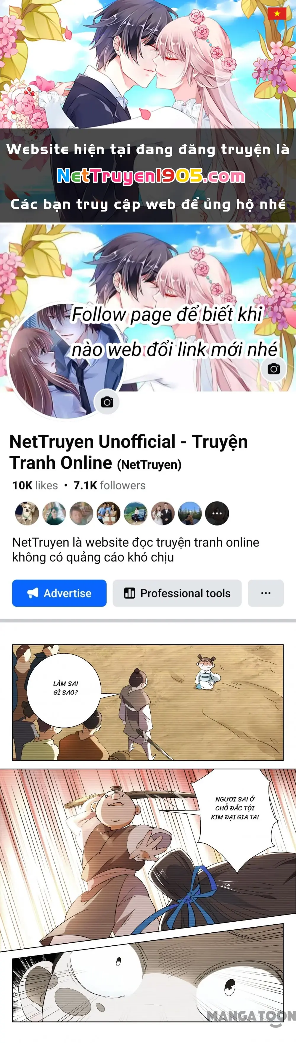 Xuân Thu Phong Thần Chapter 185 - Trang 1