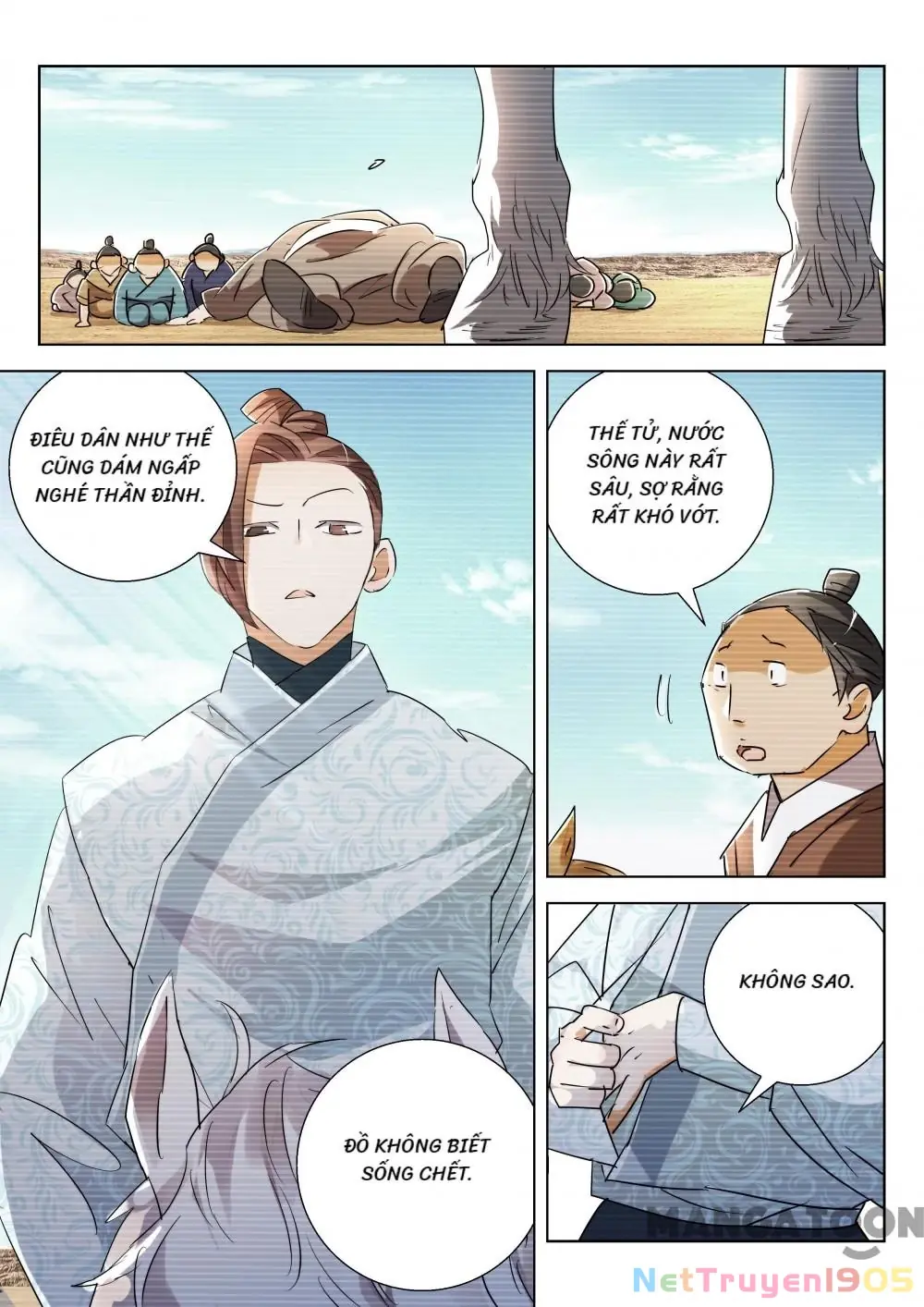 Xuân Thu Phong Thần Chapter 185 - Trang 6