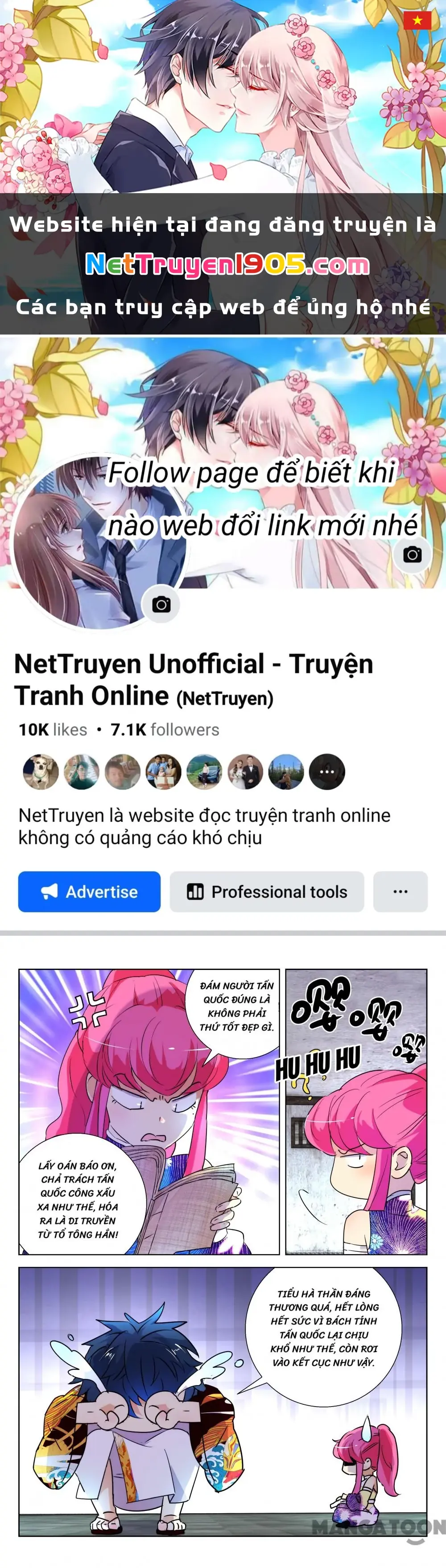 Xuân Thu Phong Thần Chapter 186 - Trang 1