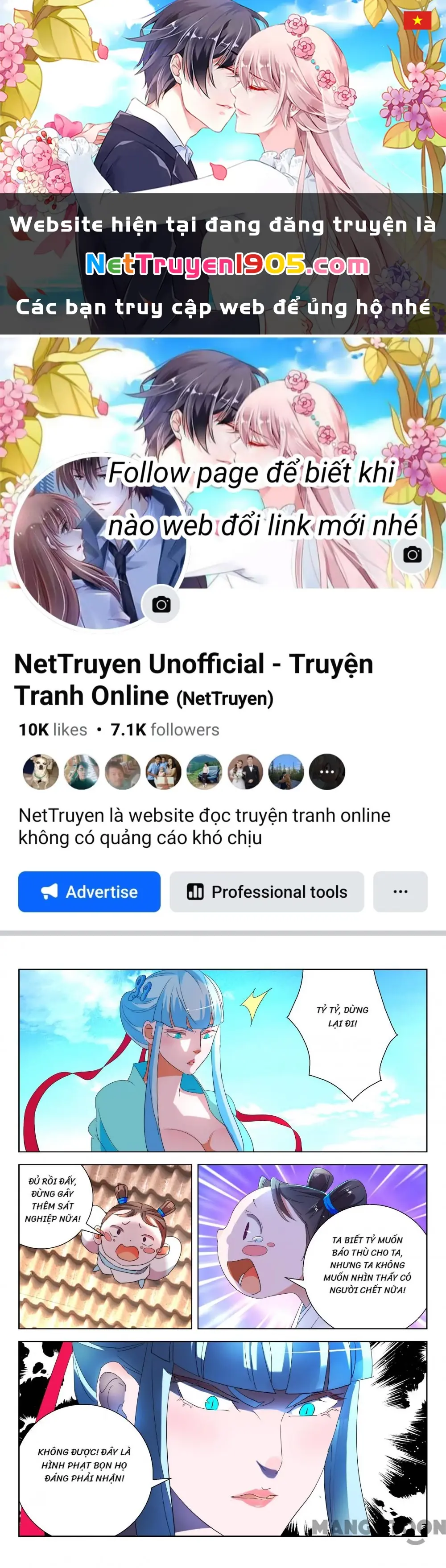 Xuân Thu Phong Thần Chapter 189 - Trang 1