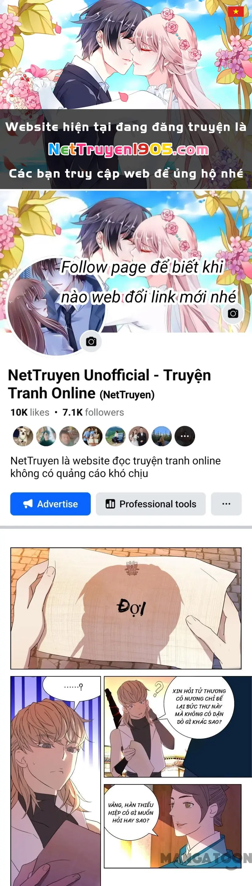Xuân Thu Phong Thần Chapter 19 - Trang 1