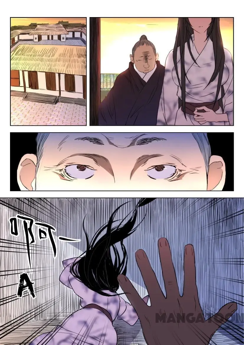 Xuân Thu Phong Thần Chapter 19 - Trang 3