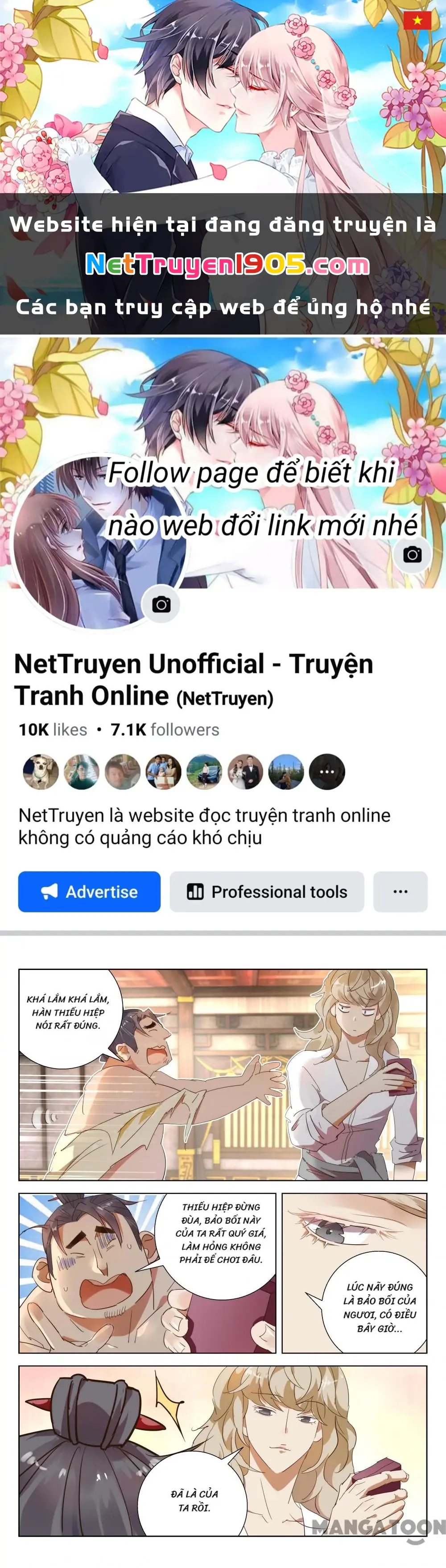 Xuân Thu Phong Thần Chapter 191 - Trang 1