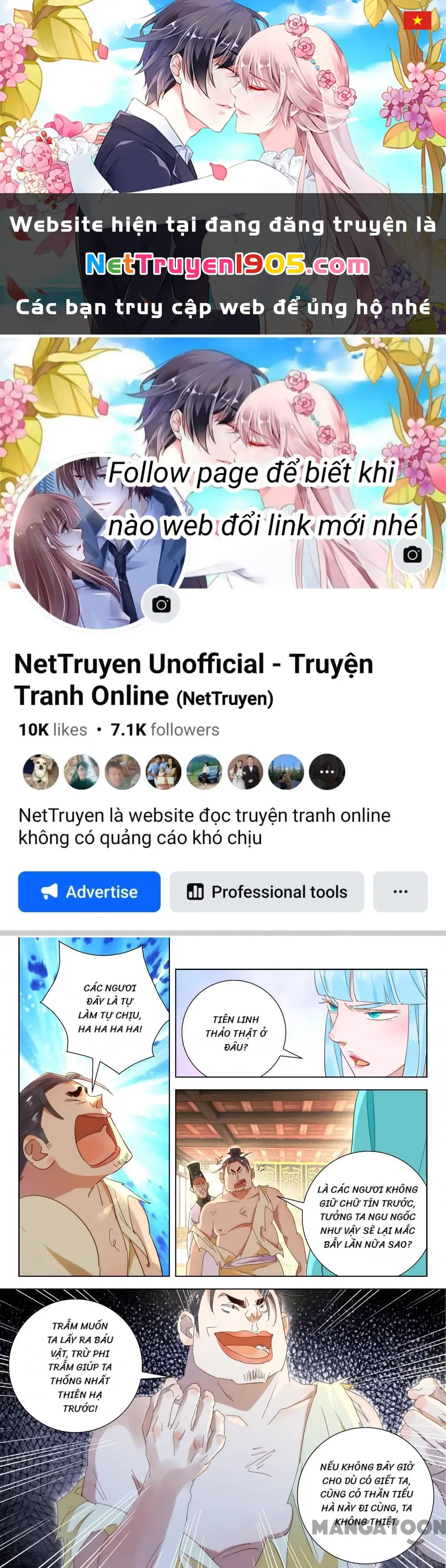 Xuân Thu Phong Thần Chapter 192 - Trang 1
