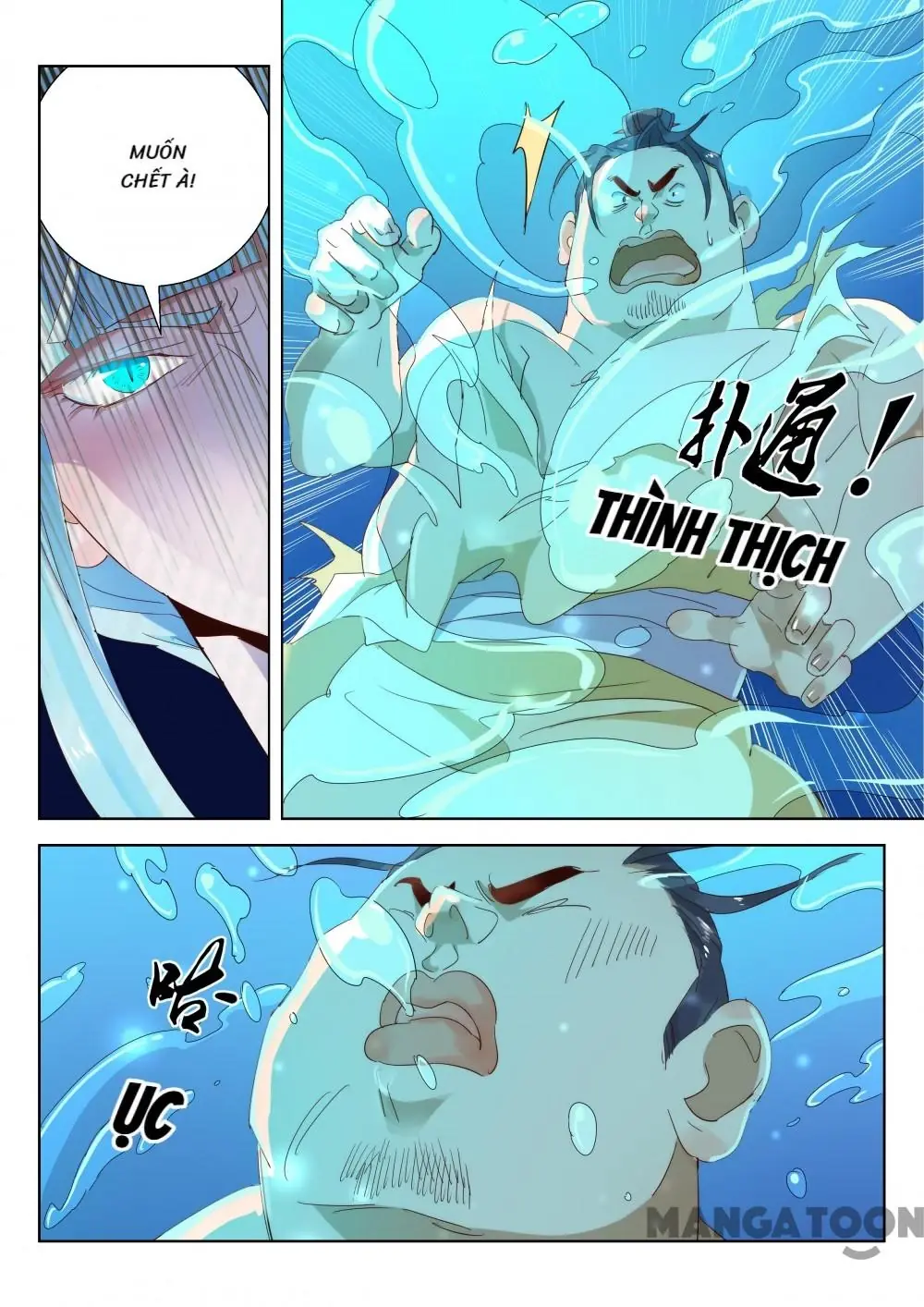 Xuân Thu Phong Thần Chapter 192 - Trang 2