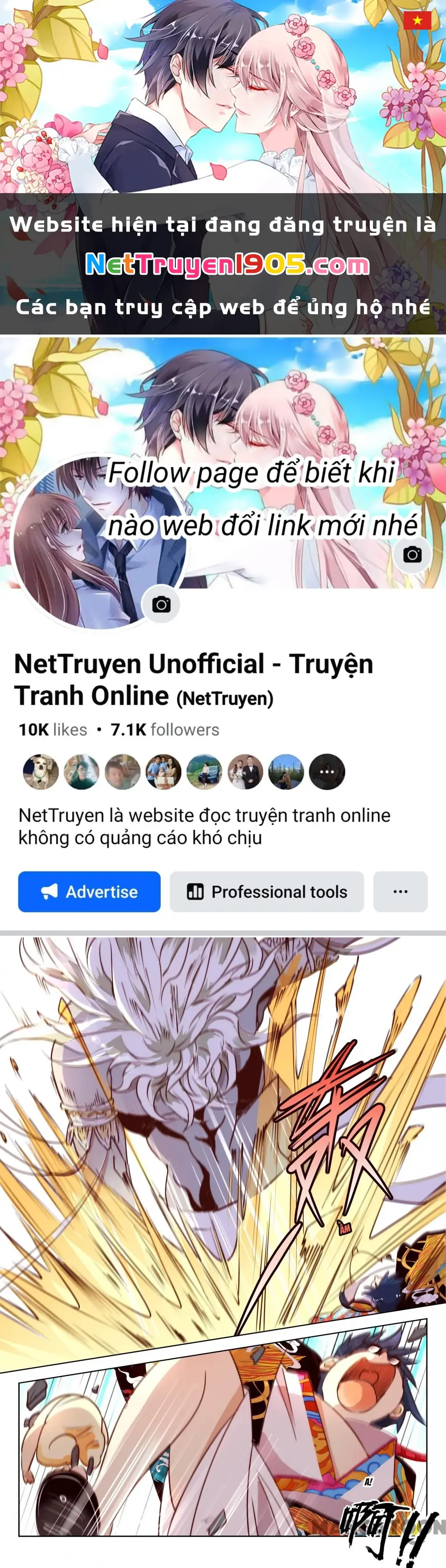 Xuân Thu Phong Thần Chapter 194 - Trang 1