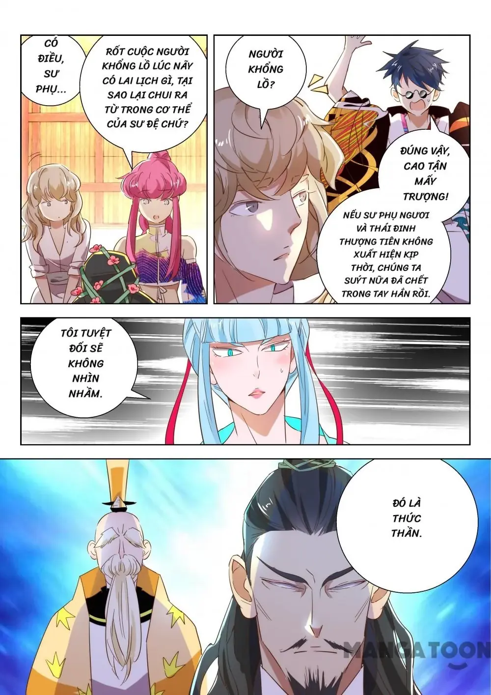 Xuân Thu Phong Thần Chapter 196 - Trang 2