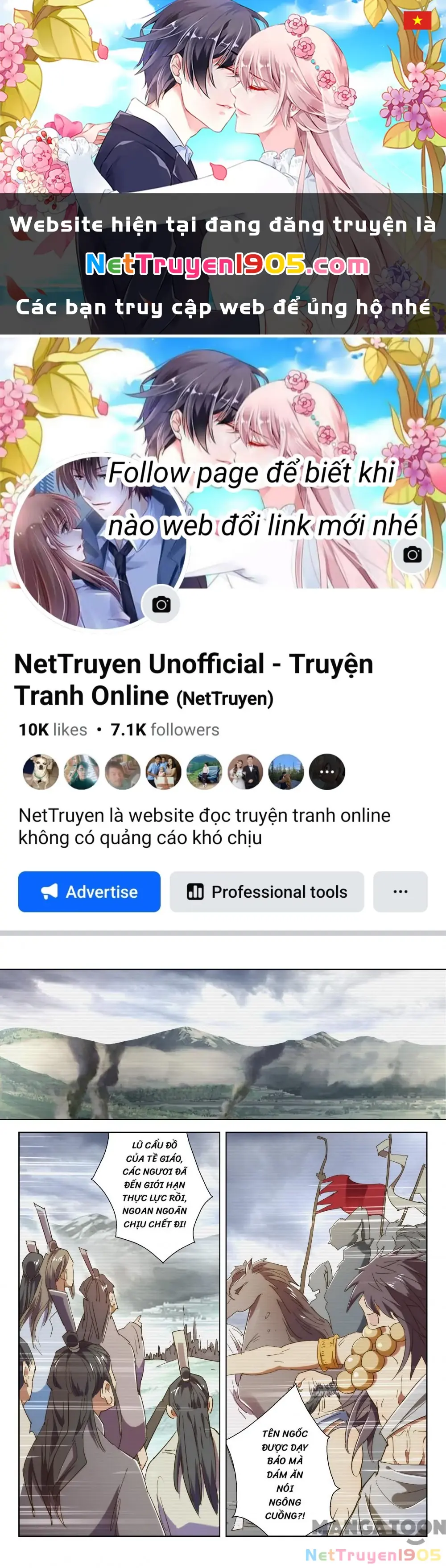 Xuân Thu Phong Thần Chapter 197 - Trang 1
