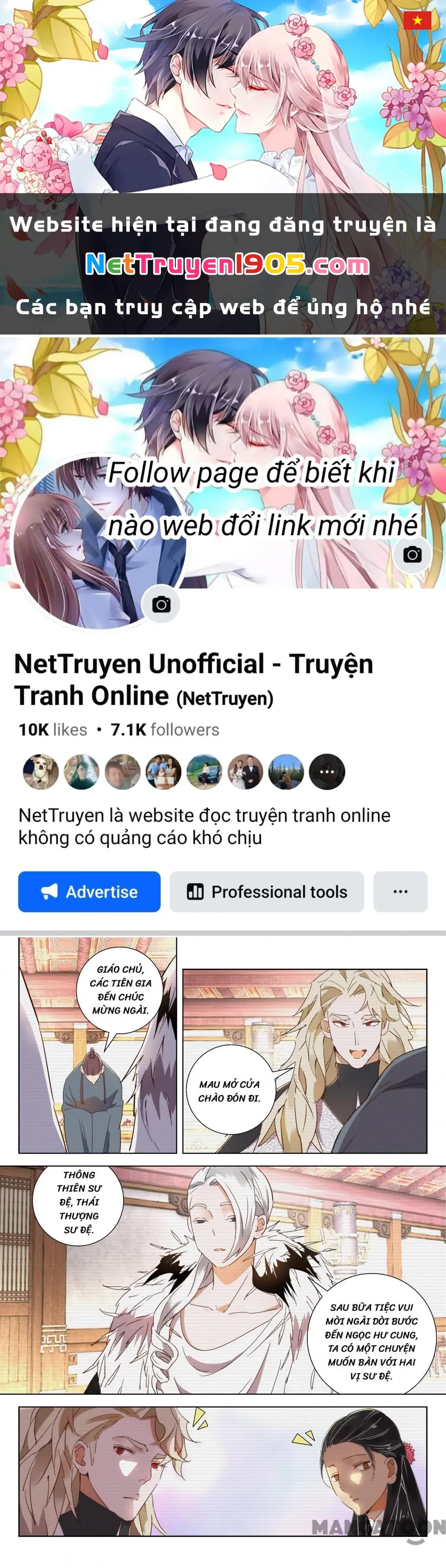 Xuân Thu Phong Thần Chapter 198 - Trang 1
