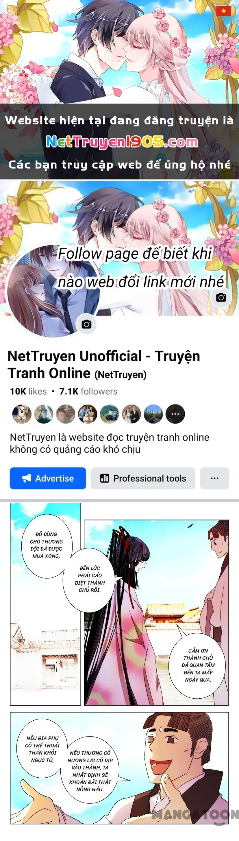 Xuân Thu Phong Thần Chapter 20 - Trang 1