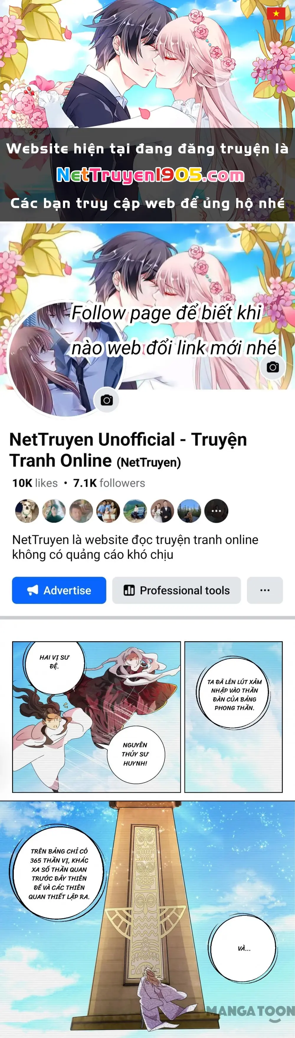 Xuân Thu Phong Thần Chapter 201 - Trang 1