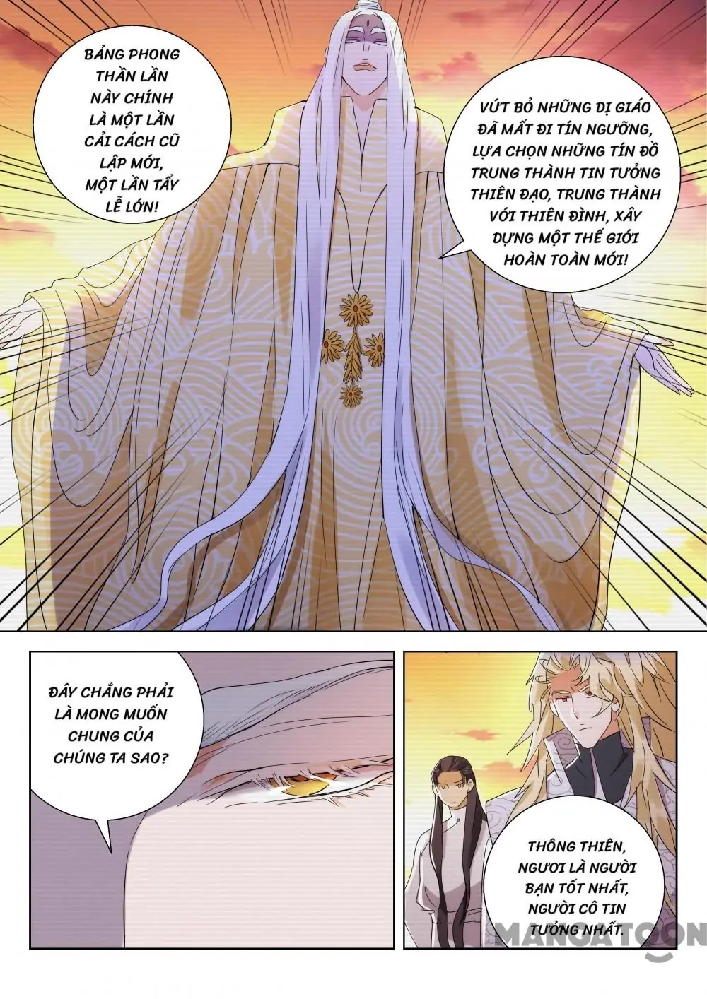 Xuân Thu Phong Thần Chapter 202 - Trang 5