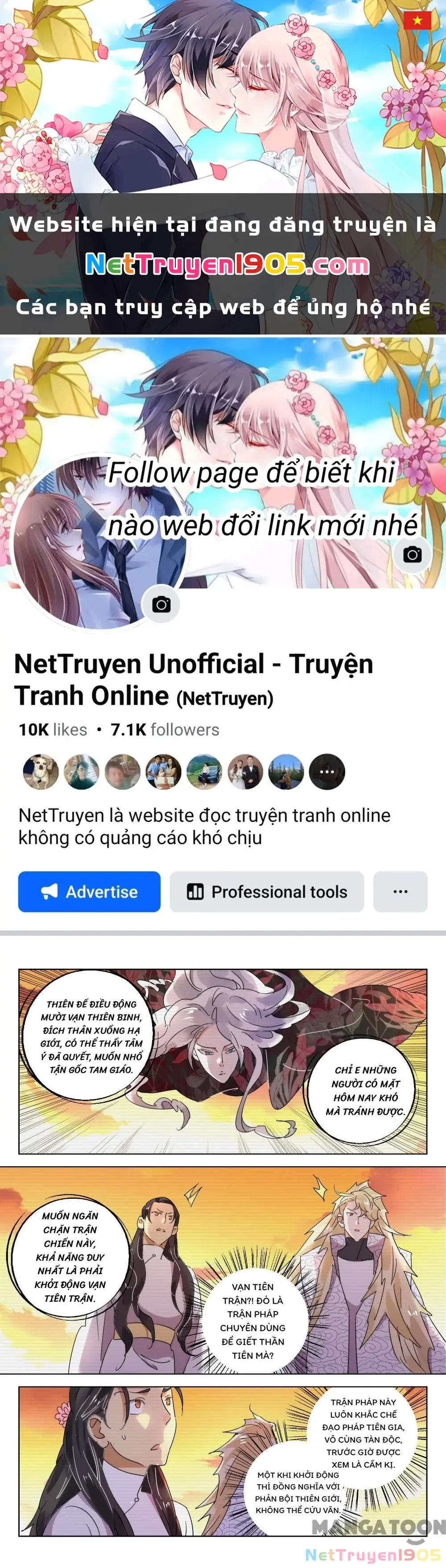 Xuân Thu Phong Thần Chapter 203 - Trang 1